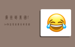 广州到美国fba物流专线,广州到美国fba物流专线多少钱