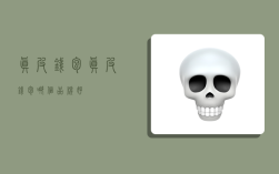 真皮钱包,真皮钱包哪个品牌好