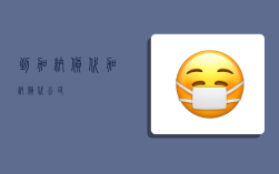 到加纳货代,加纳货代公司