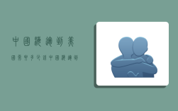 中国海运到美国需要多少钱,中国海运到美国需要多少钱一吨