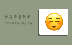 物流货代是做什么的,国际物流货代是做什么的