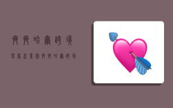 齐齐哈尔跨境电商产业园,齐齐哈尔跨境电商产业园地址