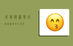 成龙俄罗斯,成龙俄罗斯拍的电影