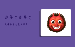 加拿大加拿大海运,加拿大海运时间