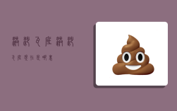 洪沙瓦底,洪沙瓦底现在是哪里