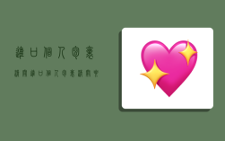 进口个人包裹清关,进口个人包裹清关要多久