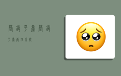 营销平台,营销平台管理系统