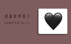 俄罗斯搜索引擎 俄罗斯搜索引擎入口 Yandex