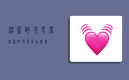 深蓝跨境电商,深蓝跨境电商怎么样