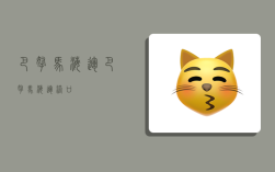 巴拿马 海运,巴拿马海运港口