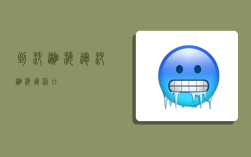 到沙迦海运,沙迦海运港口