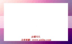 越南农业和农村发展部（越南农业和农村发展部官网）