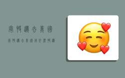 寄快递去美国,寄快递去美国用什么快递