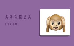 高压水清洗,高压水清洗机