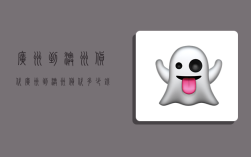 广州到澳洲货代,广州到澳洲货代多少钱