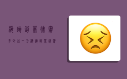海运到菲律宾多少钱一方,海运到菲律宾多少钱一方米