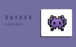 商务参赞,商务参赞是什么意思