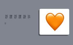 浮标,浮标液位计