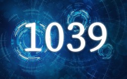 1039市场采购贸易方式