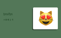 bnsf,bnsf铁路公司