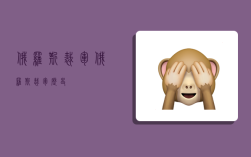 俄罗斯裁军,俄罗斯裁军历史