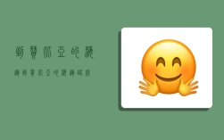 到赞比亚的海运,到赞比亚的海运路线