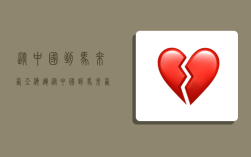 从中国到马来西亚海运,从中国到马来西亚海运需要多久
