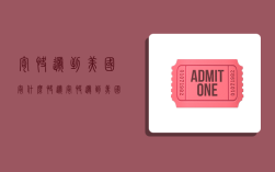 寄快递到美国寄什么快递,寄快递到美国寄什么快递便宜