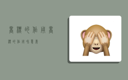 商标的作用,商标的作用和意义