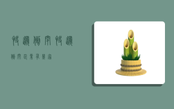 快递倒闭,快递倒闭企业有几家