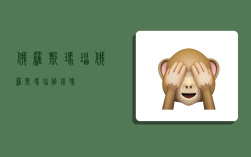 俄罗斯玛瑙,俄罗斯玛瑙值钱吗