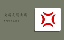 大码女鞋,大码女鞋哪个品牌好