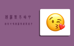 俄罗斯求助中国真的吗,俄罗斯还能撑多久?