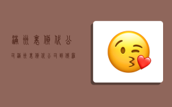 满洲里货代公司,满洲里货代公司到俄罗斯