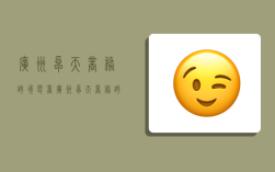 广州卓天商务跨境电商,广州卓天商务跨境电商官网