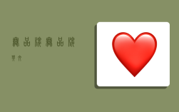 无品牌,无品牌英文