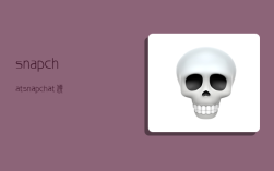 snapchat,snapchat软件安装