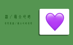 深圳最大的跨境电商,深圳最大的跨境电商公司排名