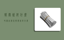 报关资料什么时候给货代,报关资料什么时候给货代合适