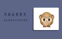 危险品报关,危险品报关需要提供什么资料