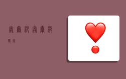 奥尔沙,奥尔沙战役