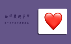 迪拜海运多少钱一个方,迪拜海运价格