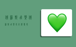 俄罗斯飞盘,俄罗斯飞盘是什么意思