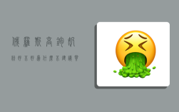 俄罗斯高钙奶粉好不好,为什么不建议买俄罗斯奶粉