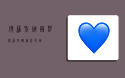 俄罗斯谢尔盖,俄罗斯谢尔盖是谁