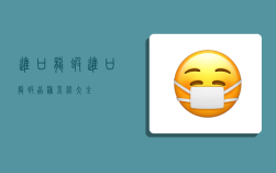 进口龙虾,进口龙虾品种介绍大全