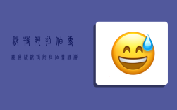 沙特阿拉伯专线货代,沙特阿拉伯专线货代没骗你