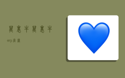 万里牛,万里牛erp官网