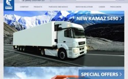 卡玛斯(卡玛斯官网)