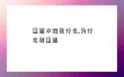 熏蒸木箱是什么,为什么要熏蒸